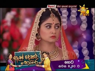 Adarei Man Adarei (1431) 07-06-2021