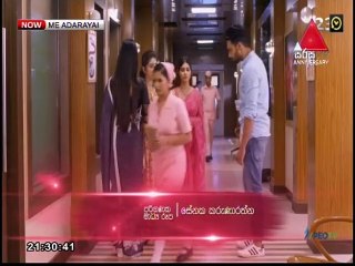 Me Adarayai (1831) 07-06-2021