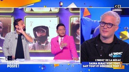 Quand Guillaume Genton drague la mère de Sasha Elbaz !