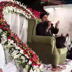 Mujh pe bhi chashme karam aye mere Aaqa karna