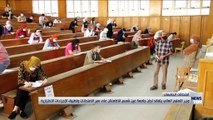 وزير التعليم يتفقد لجان جامعة عين شمس للاطمئنان على سير الامتحانات وتطبيق الإجراءات الاحترازية