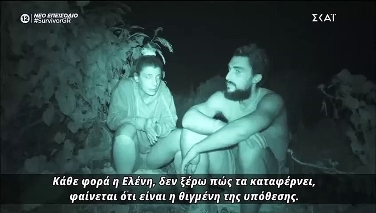 Survivor: Μαριαλένα - Σάκης: Έξαλλοι για ακόμη...