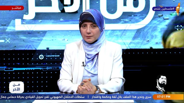 ▪ هل تفرض الـ ـمـ ـقاومـ ـة كلمتها من جديد في ملف تبادل الاسري، وإلي أي مدي تخفي الـ ـمـ ـقـ ـاومـ ـة ما عندها من قوة؟