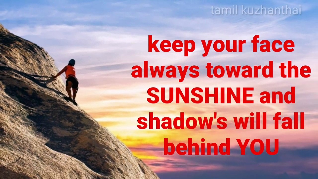 motivational quotes