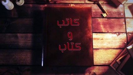 مارغريت ميتشل: سجلت اسمها في تاريخ الأدب بروايتها الوحيدة ذهب مع الريح