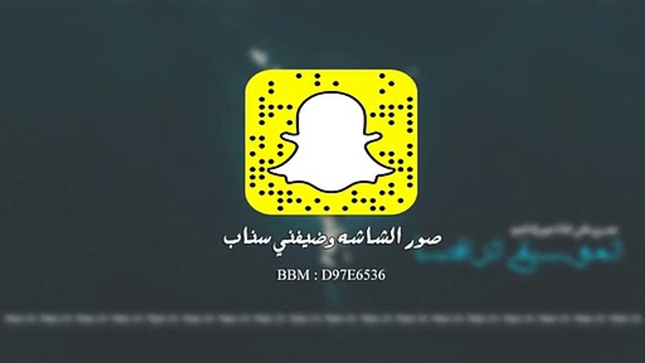 music dance موسيقي رقص