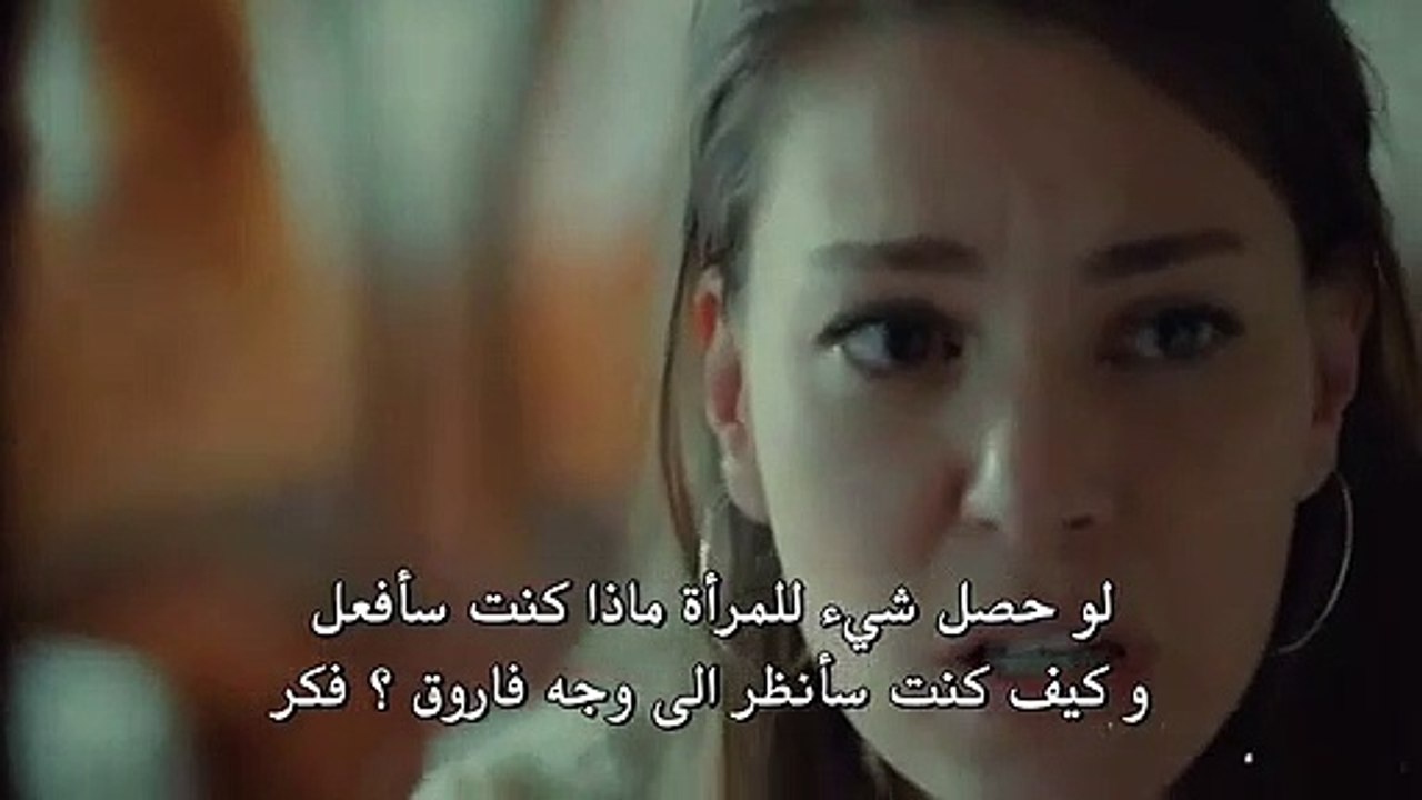 مسلسل عروس اسطنبول إعلان الحلقة 7