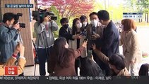 오늘 김오수-김진욱 첫 회동…갈등 실마리 찾나