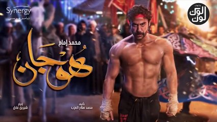 مسلسلات رمضان 2019 بالفيديو الكواليس والابطال