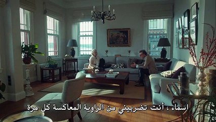 HD مسلسل عروس إسطنبول الموسم الثاني الحلقة 11 مترجمة للعربية القسم 3