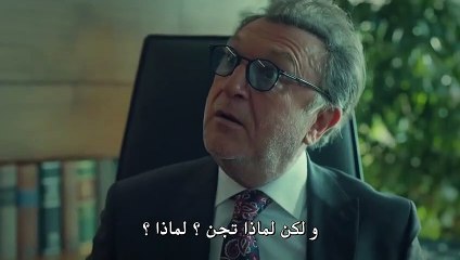 HD مسلسل عروس إسطنبول الموسم الثاني الحلقة 10 مترجمة للعربية القسم  1