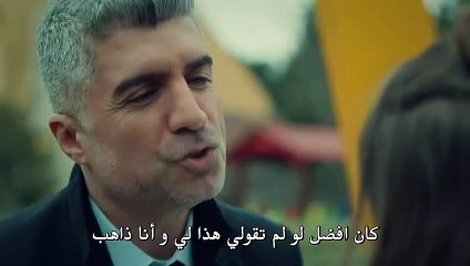 HD مسلسل عروس إسطنبول الموسم الثاني الحلقة 15 مترجمة للعربية القسم 1
