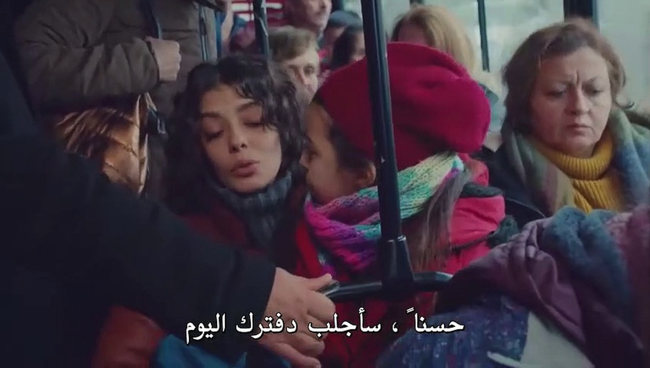 مسلسل ابنتي مترجم للعربية - الحلقة 16 - القسم 2