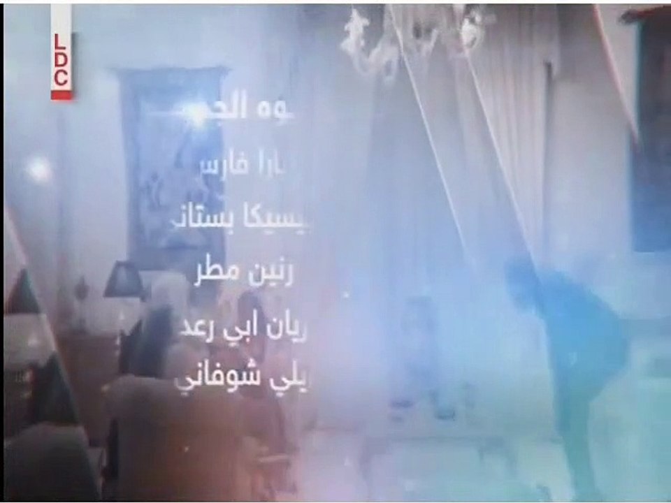 مسلسل الحب الحقيقي الحلقة 51 كاملة