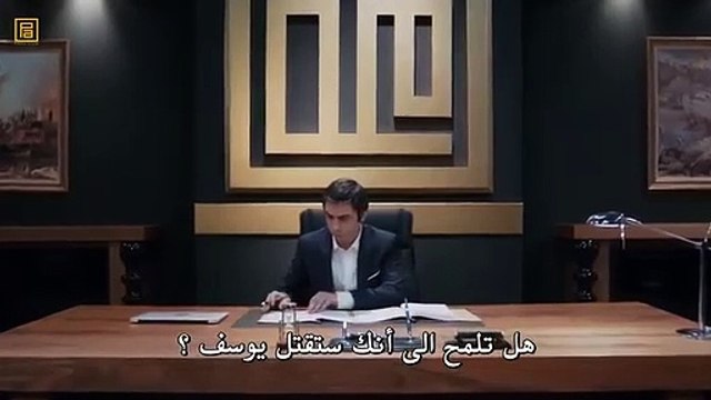 وادي الذئاب الجزء العاشر اعلان الحلقتين 33+ 34 مترجم