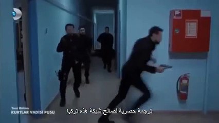 ‫وادي الذئاب الجزء العاشر الحلقة 23 القسم 1