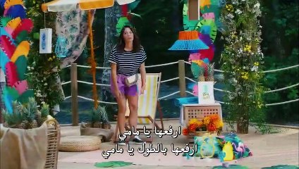 مسلسل الطائر المبكر مترجم للعربية - الحلقة 10 القسم 3