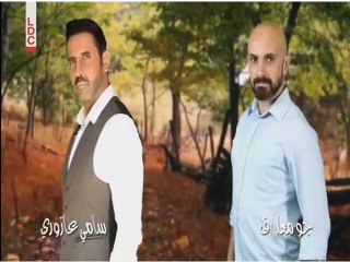 مسلسل كل الحب كل الغرام  الحلقة 1