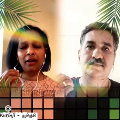 Thalattum Poongatru | Chandrashekhar K | Preetha V | Smule Tamil Song
