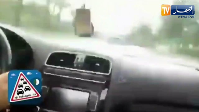 محكمة حسين داي: إيداع المتسبب في حادث مرور مميت بعين النعجة الحبس المؤقت