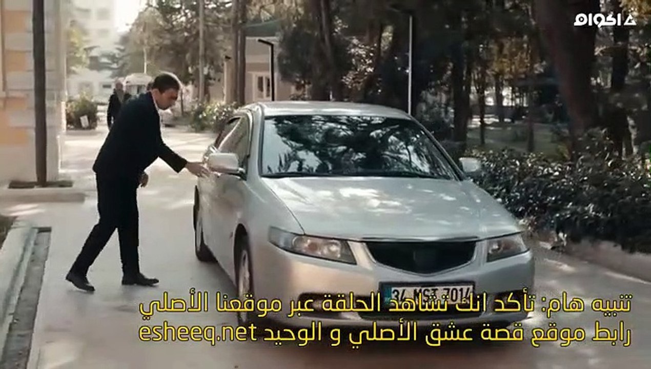 الحفرة الموسم الرابع الحلقة 7 كاملة مترجمة للعر...