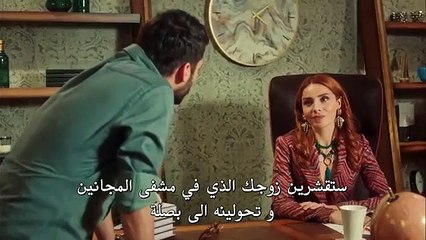 مسلسل أبناء الاخوة الموسم الثاني الحلقة 2 كاملة مترجمه جودة عالية 1080  HD - القسم 2