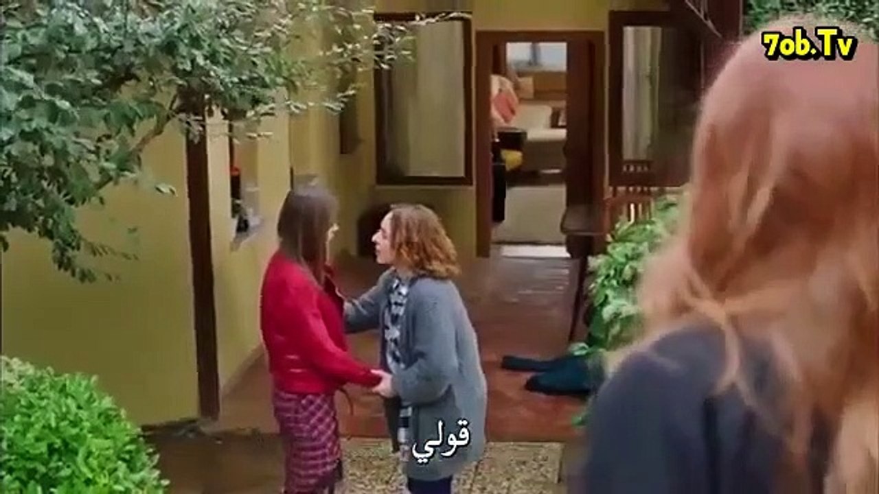 مسلسل ابناء الاخوة الحلقة 6 السادسة كاملة مترجم...