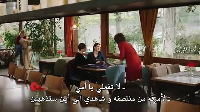 مسلسل فضيلة وبناتها الموسم الثاني الحلقة 50 كاملة مترجمة للعربية القسم الثالث HD