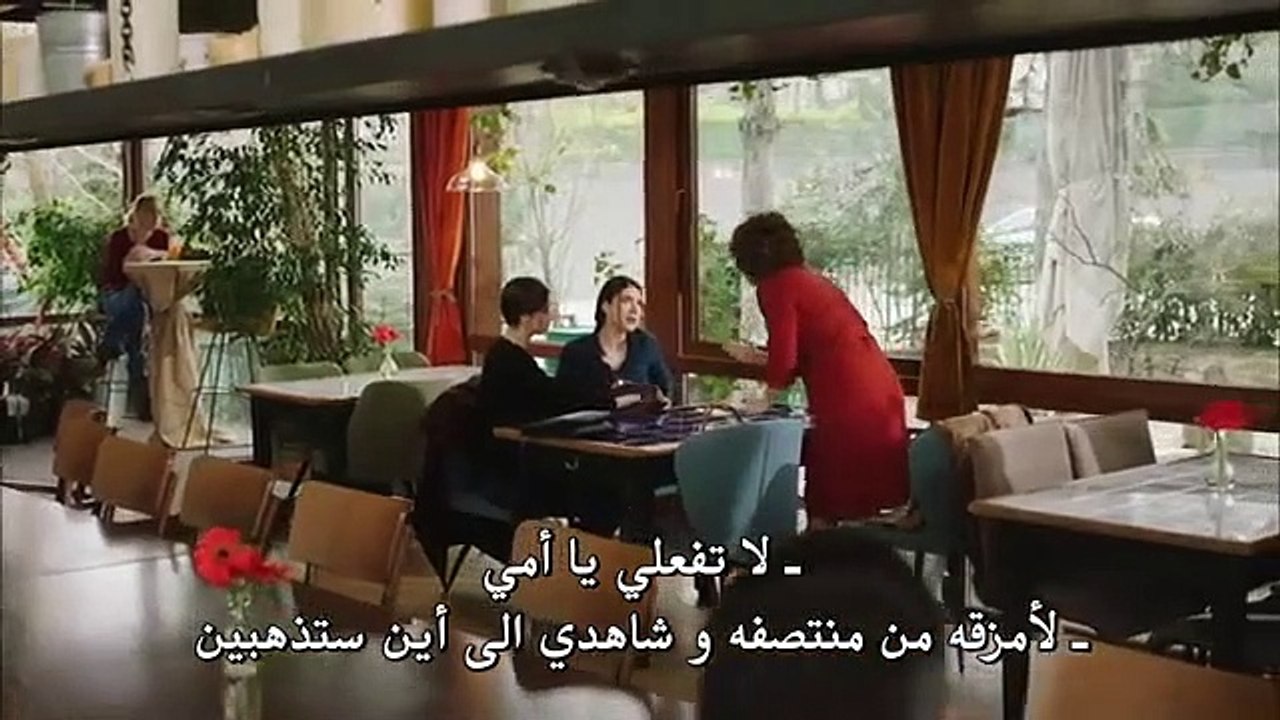 مسلسل فضيلة وبناتها الموسم الثاني الحلقة 50 كاملة مترجمة للعربية القسم الثالث  HD