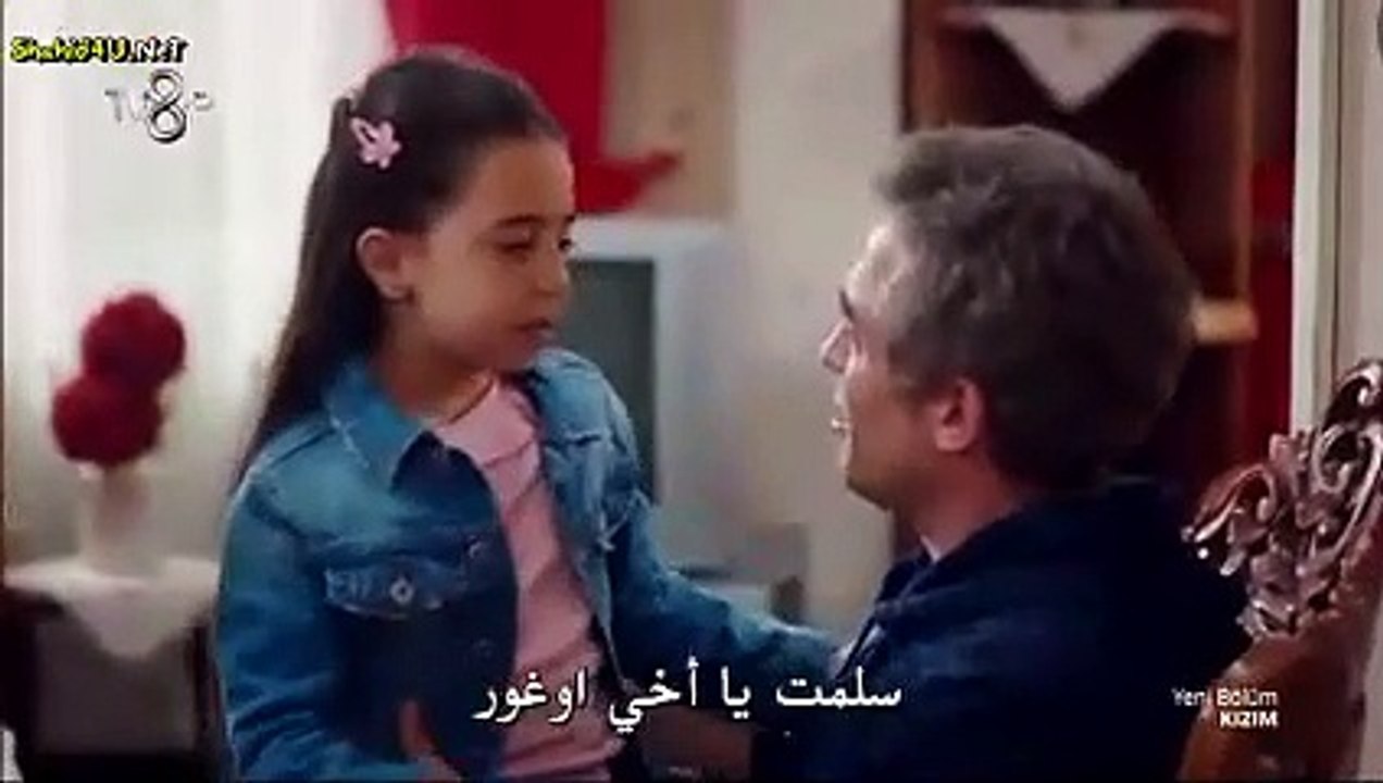 مسلسل ابنتي الحلقة 31 الواحد والثلاثون كاملة مت...