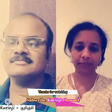 Ennathaan Sugamo nenjile | Gnana Sekhar | Preetha V | Smule Tamil Song