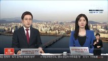 '선거법 위반' 최강욱 1심 벌금 80만원…의원직 유지