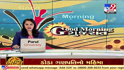Monsoon to arrive early in Gujarat _ TV9News
