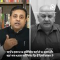 AAP Alleges BJP Of Corruption Charges, BJP Leader Sambit Patra Gives A Befitting Reply