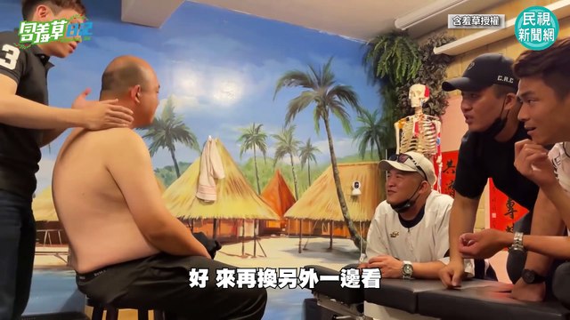 影／駝背隆起如丘陵！整復師靠專業助「校正回歸」