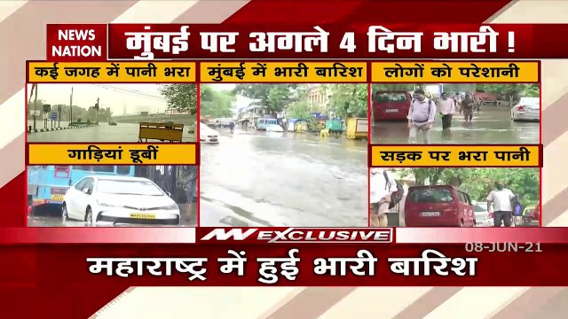 IMD forecasts heavy rainfall for 4 days in Mumbai and konkan