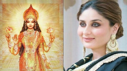 Kareena Kapoor फिल्म में  करेंगी सीता का रोल , Fees की डिमांड सुनकर सोच में पड़ गए Makers |FilmiBeat