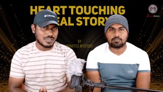 Heart Touching Real Story | You Cry After End