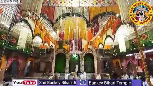 Bankey bihari Lal Temple