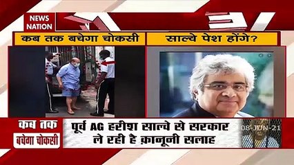 PNB scam: मेहुल चोकसी केस में कानूनी दांव-पेच लगाएंगे हरीश साल्वे, मदद ले रही है भारत सरकार