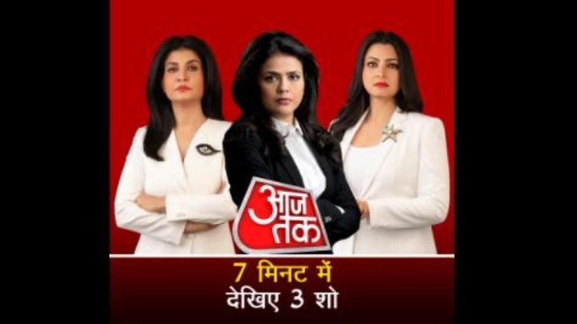 Vaccine Centralisation: Watch prime time in 7 minutes