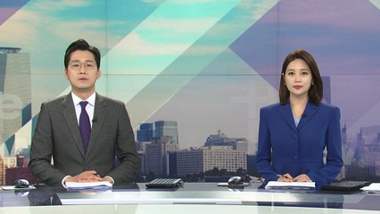 [더뉴스] 다시보기 2021년 06월 08일