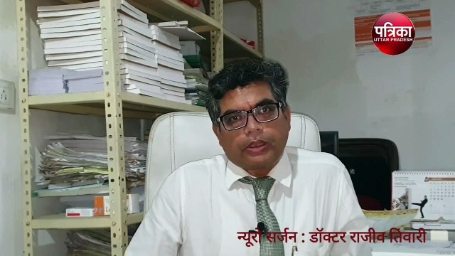 World Brain Tumor day ट्यूमर से पहले शरीर देता है यह संकेत