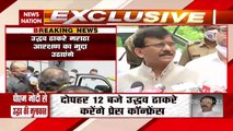 Maharashtra CM Uddhav Thackeray to meet PM Modi today- Sanjay Raut