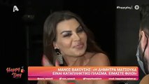 Νίνα Λοτσάρη: Φταίει ο έρωτας για ότι της συμβαίνει – Η ατάκα για την εμφάνισή της που θα συζητηθεί!