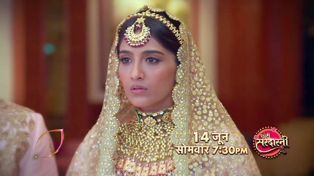 Choti Sarrdaarni Promo : Shocking Entry of Taaya ji aur Taayi ji in Meher & Sarabjit life| FilmiBeat
