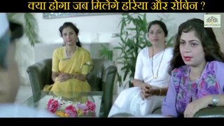 Hariya and Robin Scene | Khoon Ka Karz (2000) |  Vinod Khanna |  Dimple Kapadia | Rajinikanth |  Sanjay Dutt | Kimi Katkar | Sangeeta Bijlani | Bollywood Movie Scene |