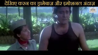 Karan's Styling Sense Scene | Khoon Ka Karz (2000) |  Vinod Khanna |  Dimple Kapadia | Rajinikanth |  Sanjay Dutt | Kimi Katkar | Sangeeta Bijlani | Bollywood Movie Scene |
