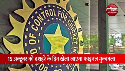 IPl 2021: दशहरे के दिन होगा फाइनल मुकाबला, जानिए बचे हुए मैचों का पूरा शेड्यूल