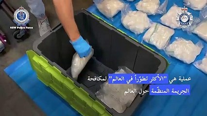 مئات الموقوفين في أكثر عملية أمنية دولية "تطوراً" ضدّ الجريمة المنظمة